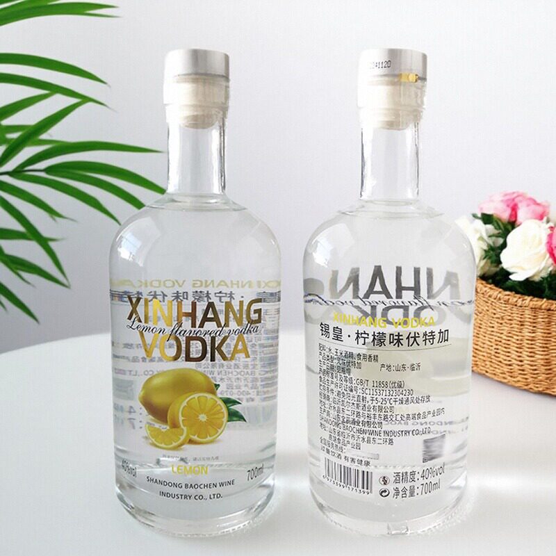 锡皇柠檬味伏特加40度700ml/瓶