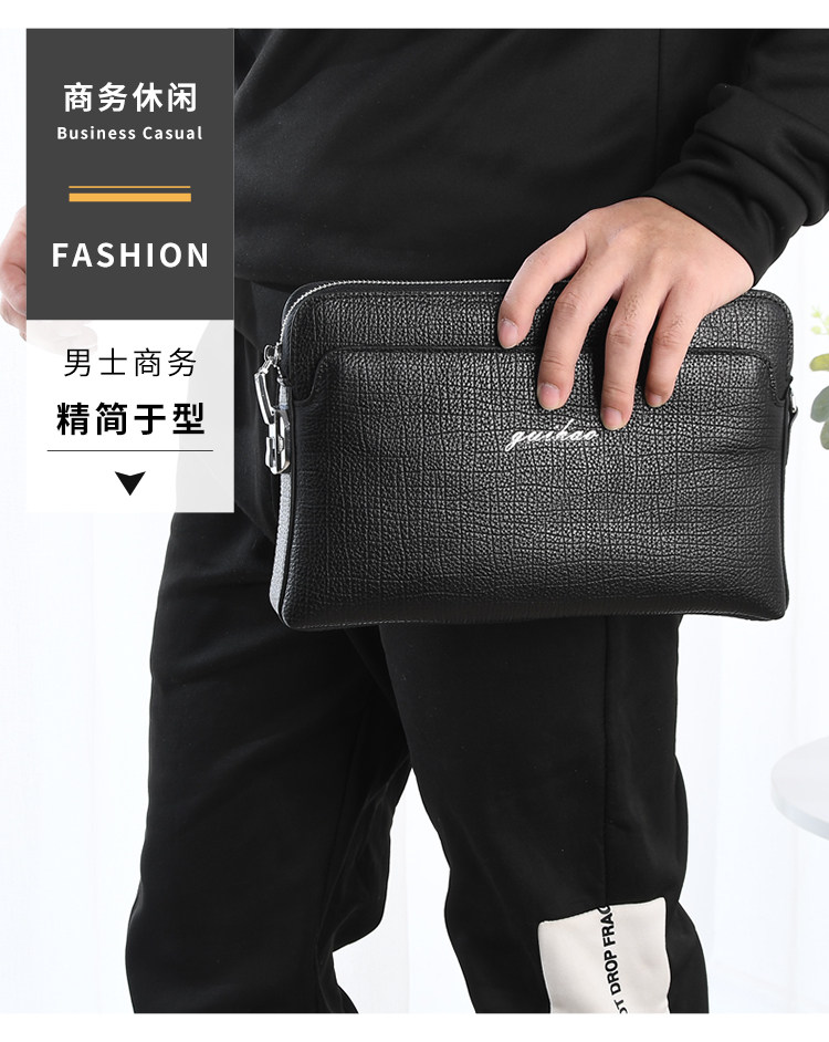 手拿包男真皮男包轻奢品牌密码锁男士包袋