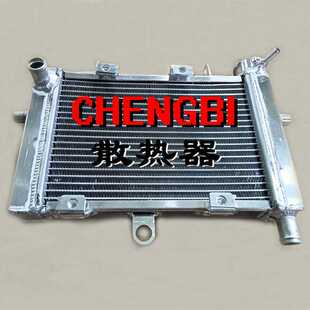 摩托车改装水箱散热器全铝手工制作ER6R ER6N radiator