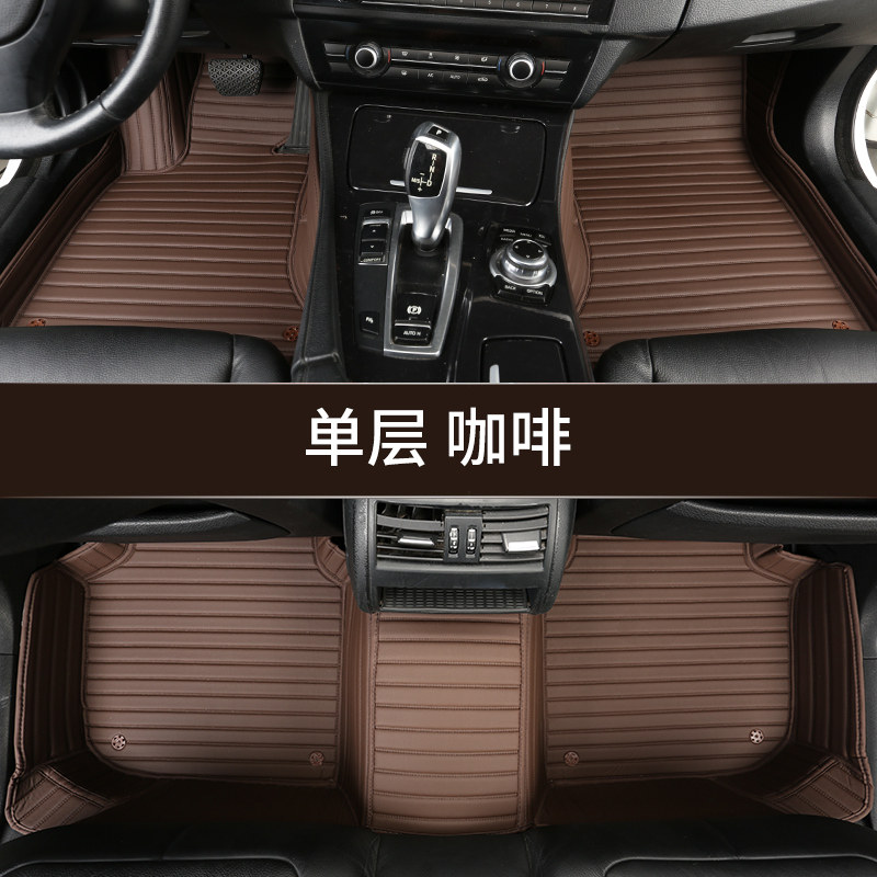 车邦士全包围脚垫双层高弹丝脚垫科鲁兹迈锐宝XL科沃兹创界专用
