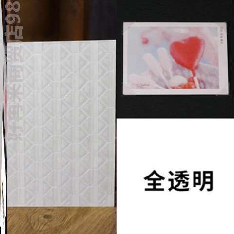 三角粘贴式创意相册贴纸diy角材料照片装饰相片手工边角固定透明