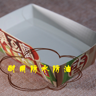 油炸臭豆腐小吃盒一次性外卖小吃烤鸡爪防油敞口船型打包纸盒定制