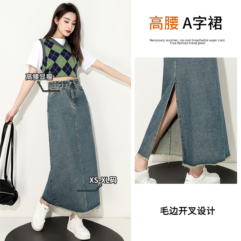 复古牛仔半身裙女中长裙a字裙