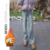 直筒牛仔裤 女2026新款 爆款 加绒窄版 怀旧蓝高腰显瘦休闲弹力阔腿裤