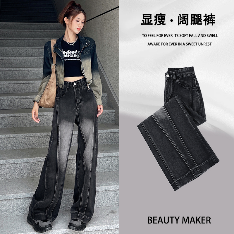 美式阔腿牛仔裤女高腰