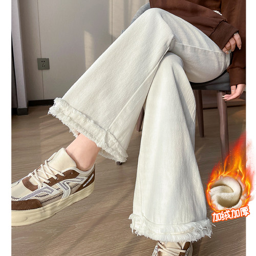 白色毛边阔腿牛仔裤女2024秋冬