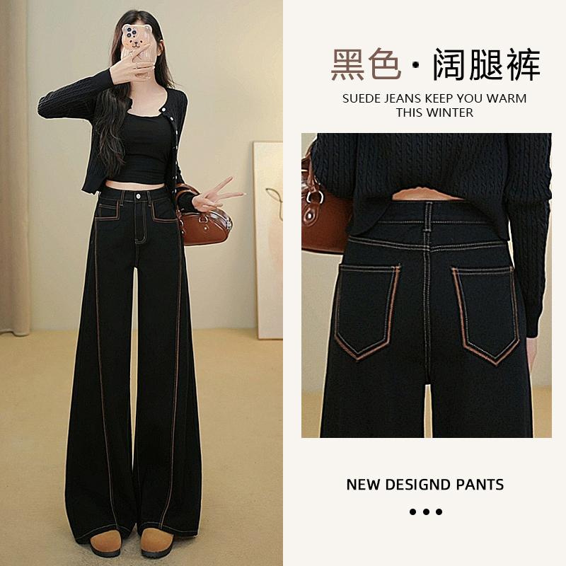 黑色高腰牛仔裤女秋女2025年新款
