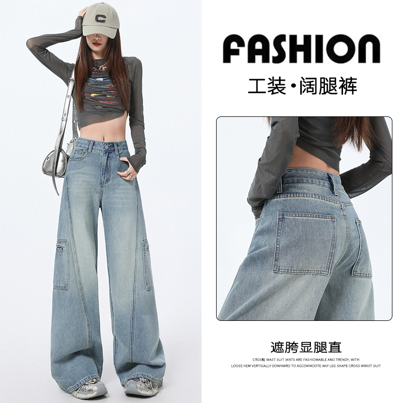 复古蓝工装牛仔裤女春季