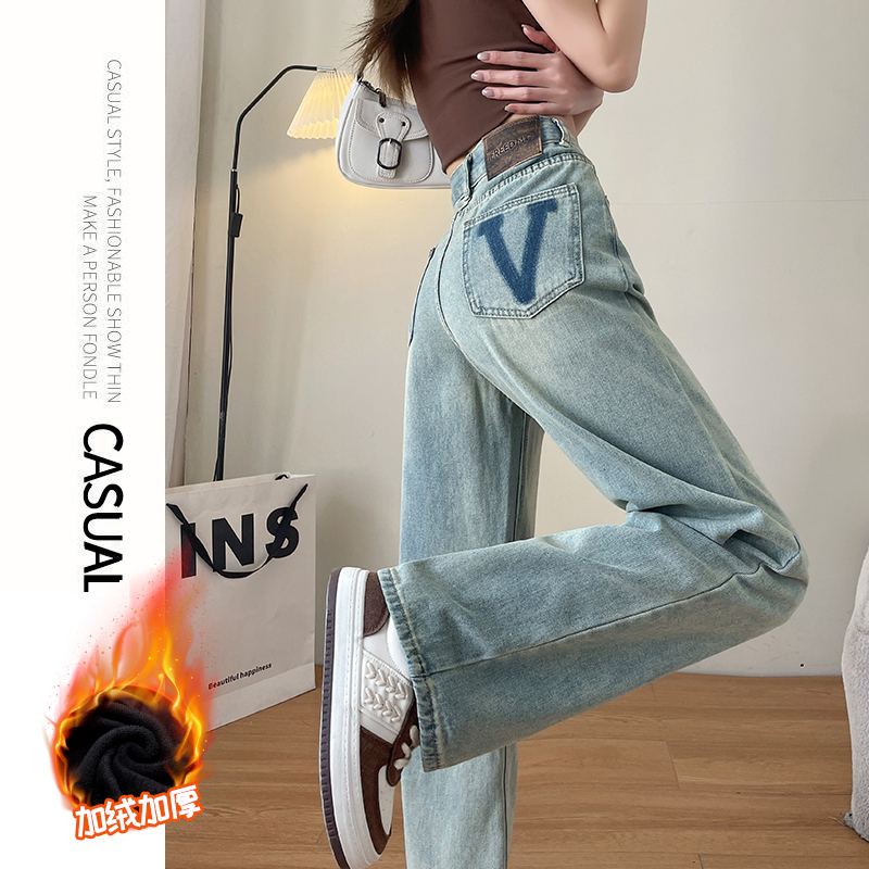 浅色高腰窄版直筒牛仔裤女2024年