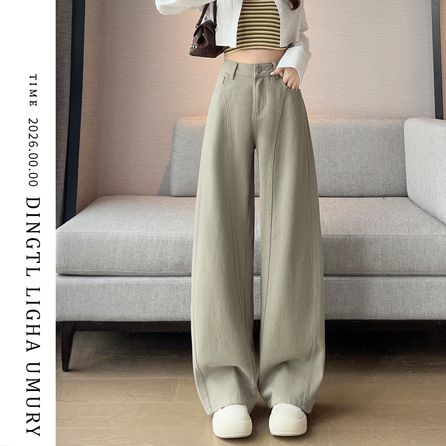 气质奶茶灰弯刀阔腿牛仔裤女春季2026新款高腰显瘦宽松慵懒风长裤,女装/女士精品,牛仔裤,淘宝优惠券,粉丝福利购,淘宝优惠卷