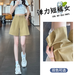 显瘦宽松遮胯遮肉弹力a字阔腿5分中裤 五分多巴胺牛仔短裤 女夏薄款