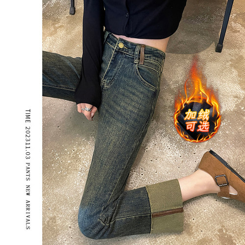 水泥灰卷边牛仔裤女秋冬