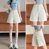 白色牛仔短裤 高腰显瘦a字小个子宽松直筒卷边5五分中裤 女夏季 薄款