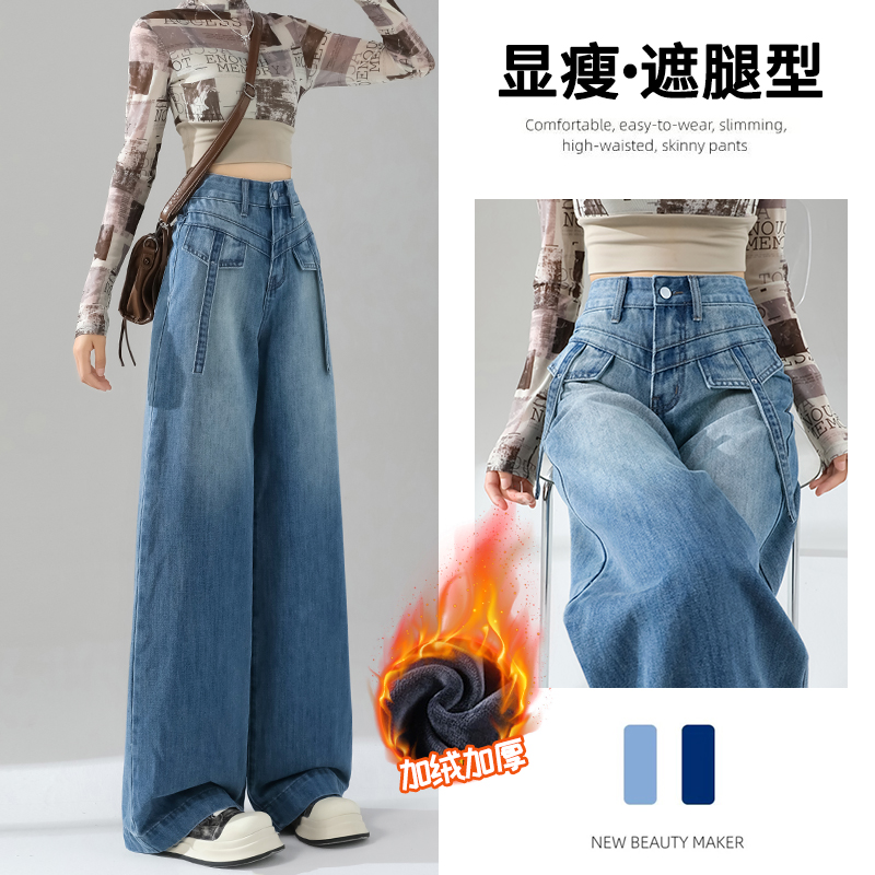 裤子2024新款今年流行爆款