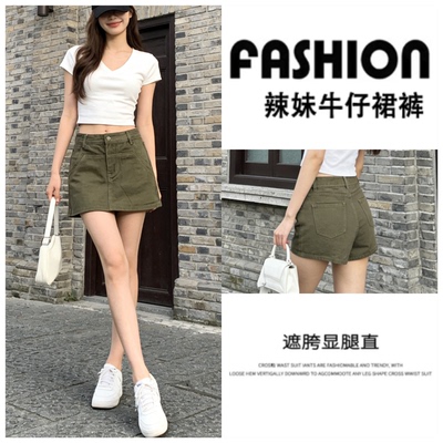 辣妹牛仔短裤裙女显瘦显腿长