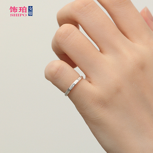 尾戒女小指纯银单身轻奢高级感防小人自律超小号闭口小拇指尾戒