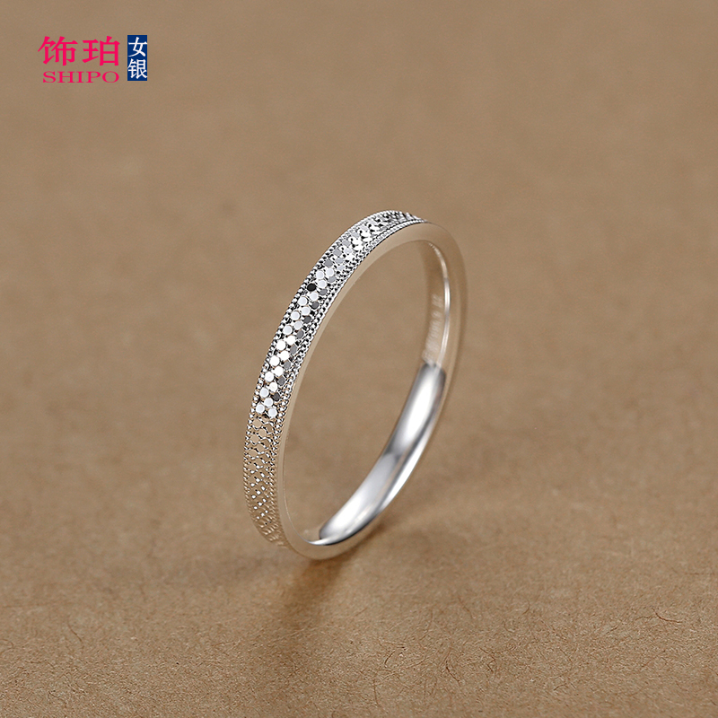 9999足银戒指女士纯银小众设计