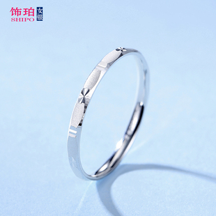 925纯银戒指女士小众设计单身闭口高级感指环时尚个性轻奢尾戒女