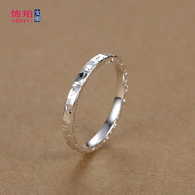 9999足银碎冰冰戒指女纯银图片