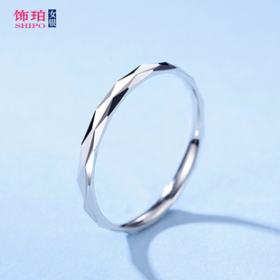 纯银戒指女士闭口个性时尚潮流气质高级感925银尾戒独身小指指环