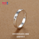 银戒指女9999纯银正品 单人轻奢高级感食指闭口小众设计碎碎冰戒指