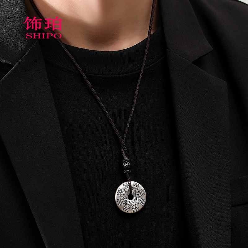 山鬼花钱挂绳吊坠男士999纯银