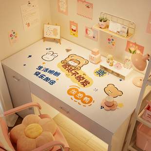 卡通可爱女生卧室书桌学习桌垫学生写字台面电脑垫桌面保护垫桌布