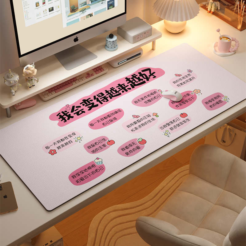 书桌氛围感密码！这张桌垫绝绝子