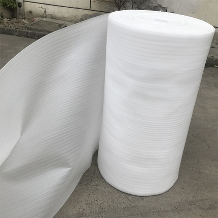 白色epe珍珠棉包装棉卷裁片打包膜防震防潮泡棉厚度1mm2mm3mm5mm
