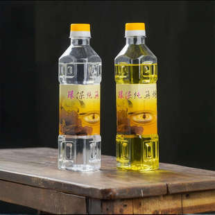 供佛酥油家庭佛堂高端台湾菩提福田酥油灯油无烟植物酥油持久耐燃