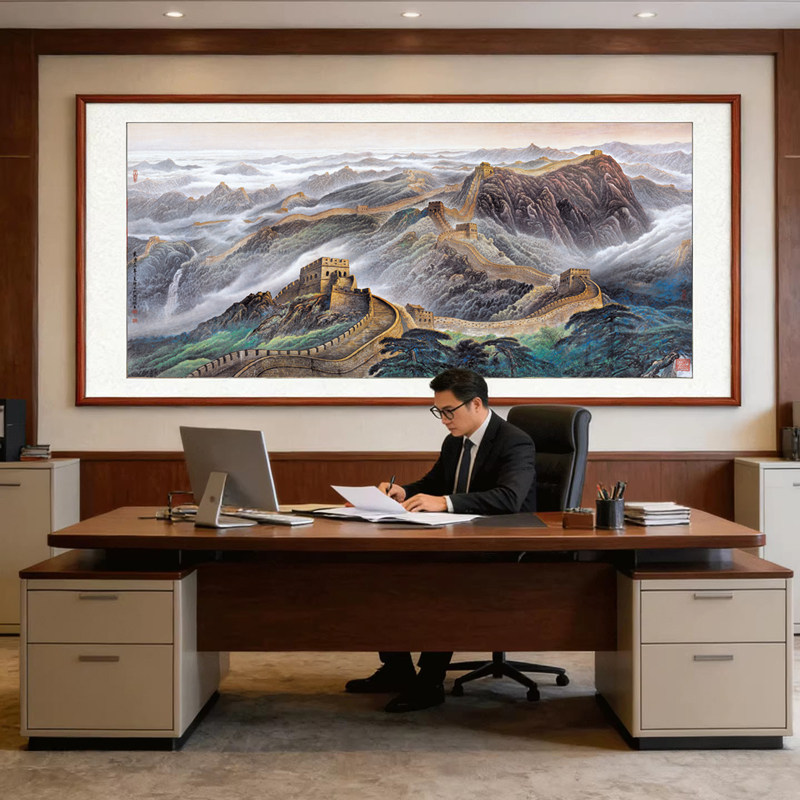 大会堂人民万里长城画靠山图国画办公会议室挂画客厅背景墙装饰画