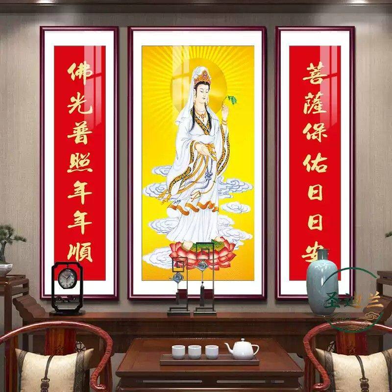 观音佛祖中堂画农村堂屋大厅中式挂画自建房装饰画观音送子图壁画