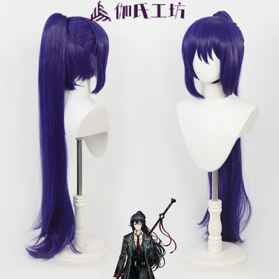 边狱巴士公司鸿璐假发抓夹马尾