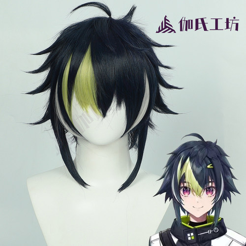 虚拟主播伊波雷多色挑染假发