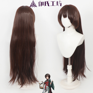 伽氏工坊 胜利女神新的希望 米卡 雪地伙伴cos假发中分头皮顶