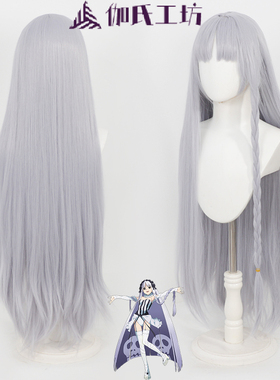 伽氏工坊 Fate Strange Fake 弗朗索瓦.普雷拉蒂cos假发玫瑰内网