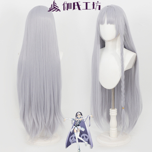 伽氏工坊 Fate Strange Fake 弗朗索瓦.普雷拉蒂cos假发玫瑰内网