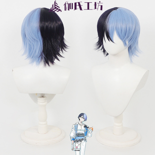 【伽氏工坊】世界计划缤纷舞台 青柳冬弥cos假发拼色短发仿头皮顶
