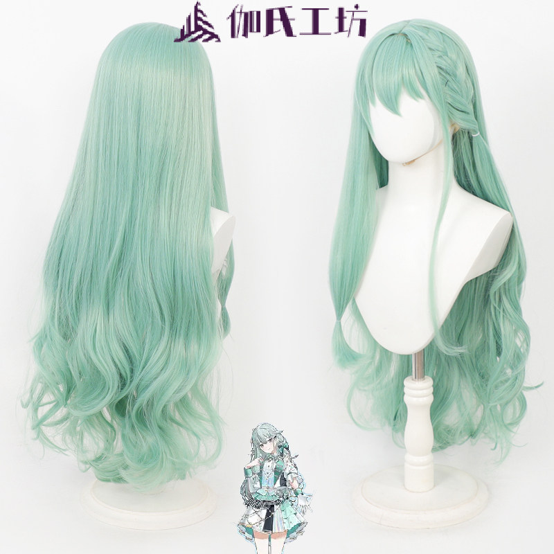 草薙宁宁cos假发头皮顶侧编发