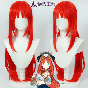 【伽氏工坊】原神妮露cos假发Nilou须弥舞者 双马尾仿真头旋长发