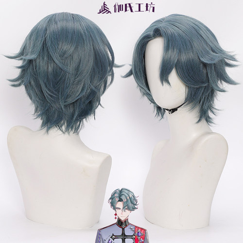 伽氏工坊虚拟主播Freodore假发