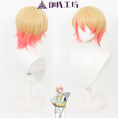 五周年天马司cos假发拼色渐变