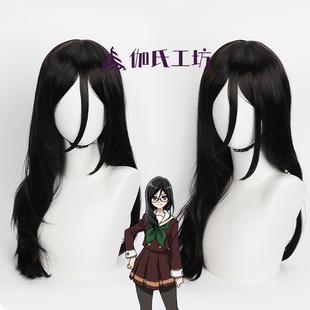 【伽氏工坊】田中明日香cos假发吹响上低音号日香学姐部长黑散发