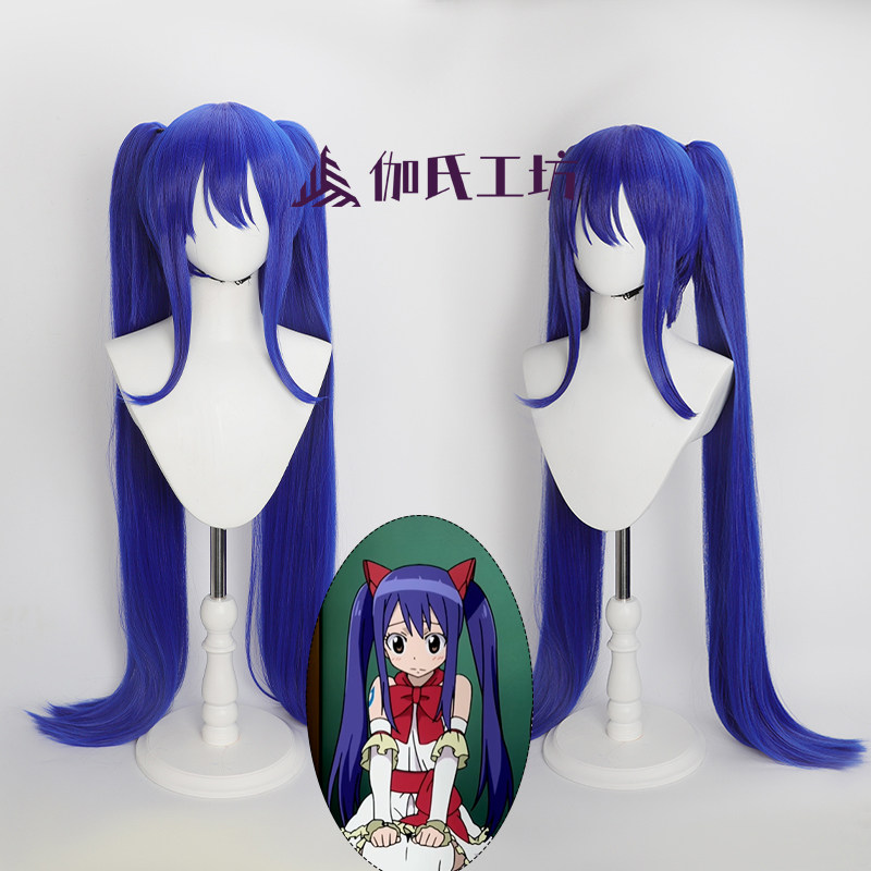 【伽氏工坊】温蒂玛贝尔cos假发妖精的尾巴天空巫女分体长马尾蓝