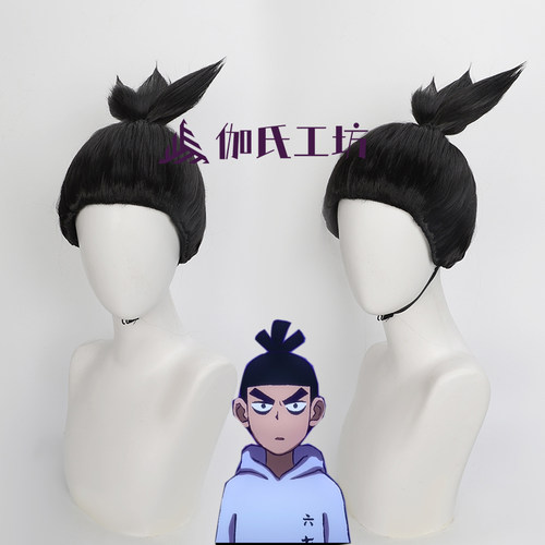 伍六七刺客伍六七冲天揪假发