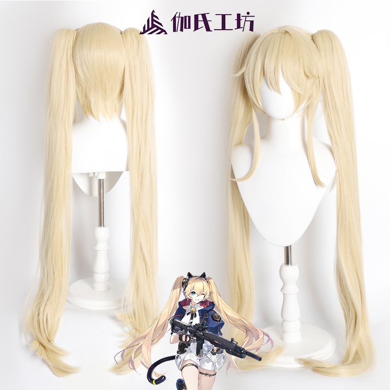 伽氏工坊卡拉彼丘蜜雪假发游戏