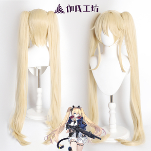 【伽氏工坊】卡拉彼丘米雪儿李cos假发Michele仿真头皮分体长马尾