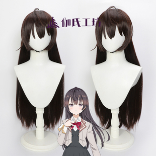 【伽氏工坊】周防有希cos假发不时轻声以俄语遮羞的艾莉同学半扎