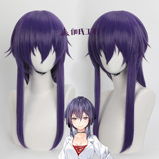 【伽氏工坊】我挚爱的时光凯瑟琳cos假发仿真头皮特调紫色