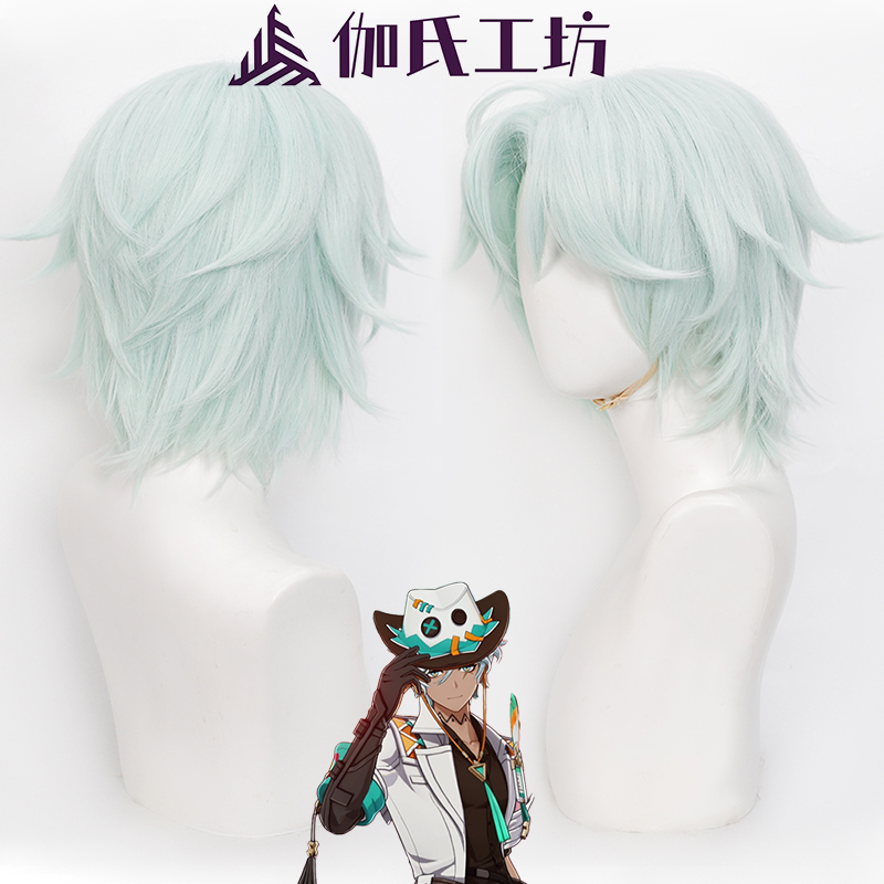 伽氏工坊伊法假发原神